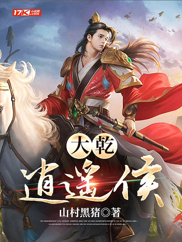 ��Ǭ���b��
