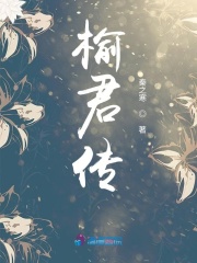 �ܾ���