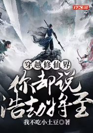 ��Խ���ɽ磬��s�f�ƽٌ�����