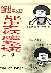 ����֮��ħ�S�y